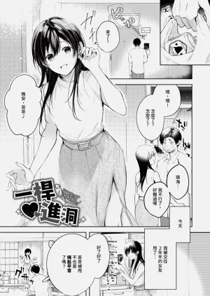 第110頁圖