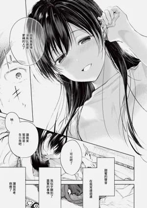 第114頁圖