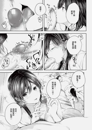 第116頁圖