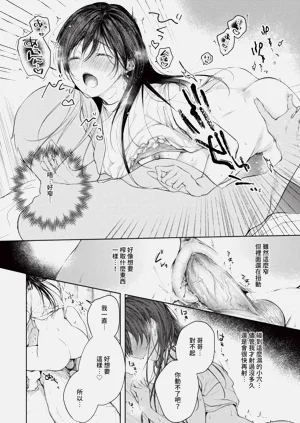 第121頁圖