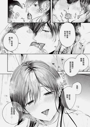 第123頁圖
