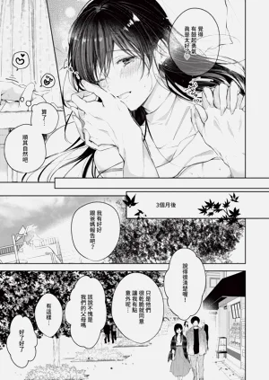 第130頁圖
