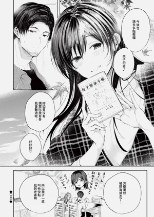 第131頁圖
