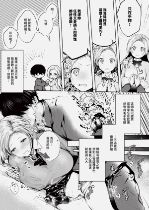 第134頁圖