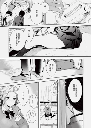 第136頁圖