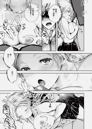 第140頁圖