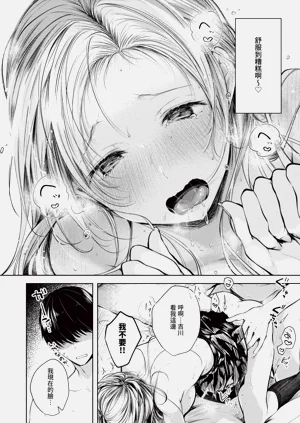 第145頁圖