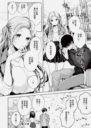 第151頁圖