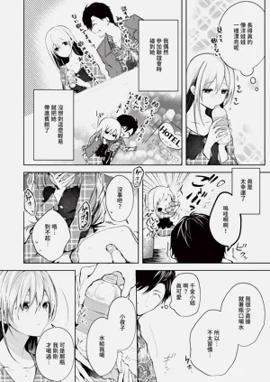 第153頁圖