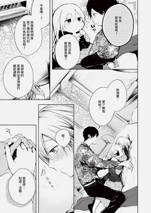 第156頁圖