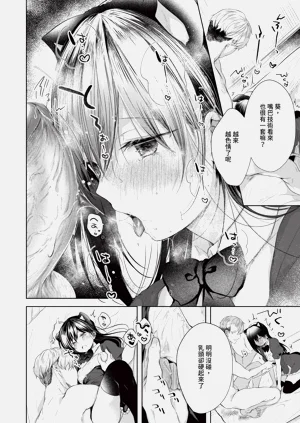 第177頁圖