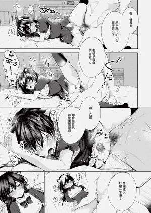第184頁圖