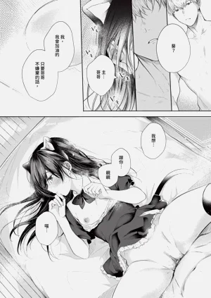 第185頁圖