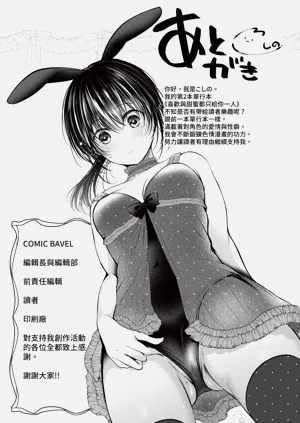 第192頁圖