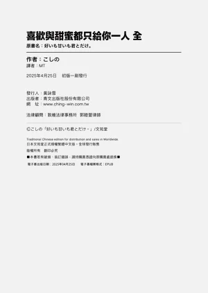 第193頁圖