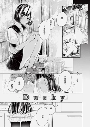 第2頁圖