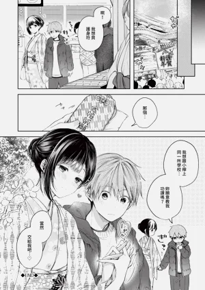 第25頁圖