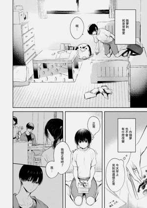 第27頁圖