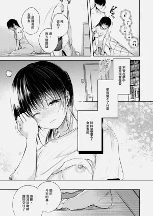 第44頁圖