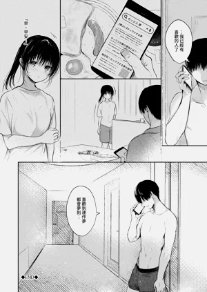 第45頁圖