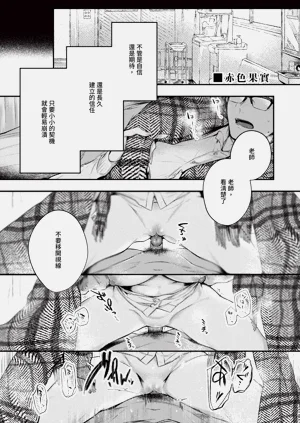 第46頁圖