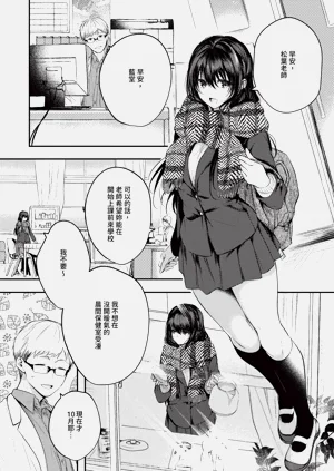 第49頁圖