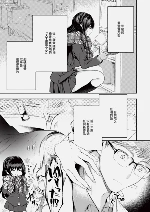 第50頁圖