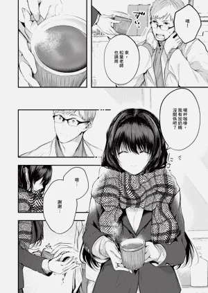 第51頁圖