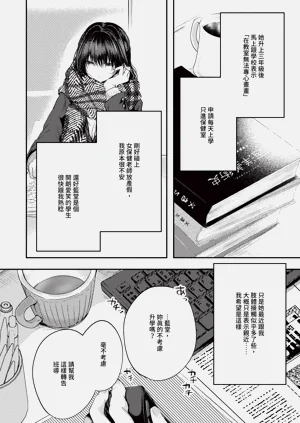 第53頁圖
