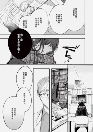 第54頁圖