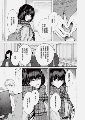 第68頁圖