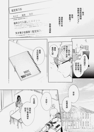 第69頁圖