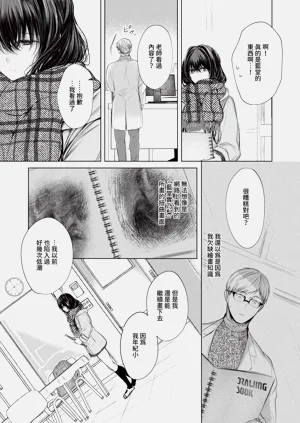 第70頁圖