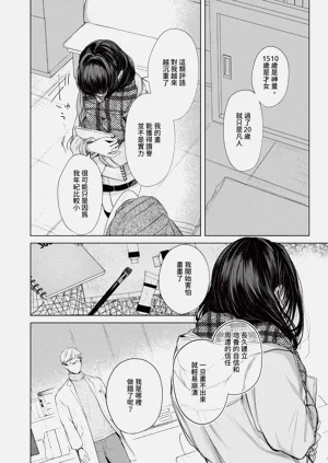 第71頁圖