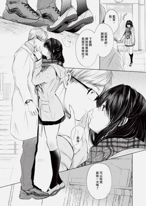 第72頁圖
