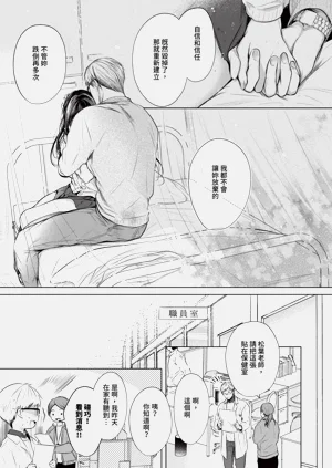 第88頁圖