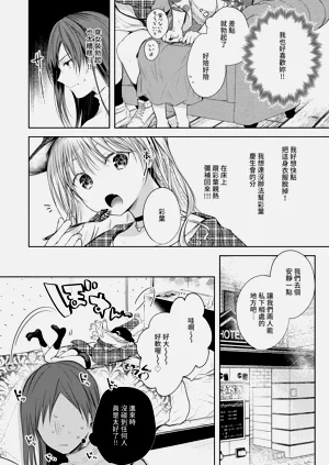 第93頁圖