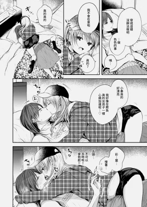 第95頁圖