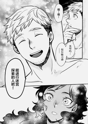 第26頁圖