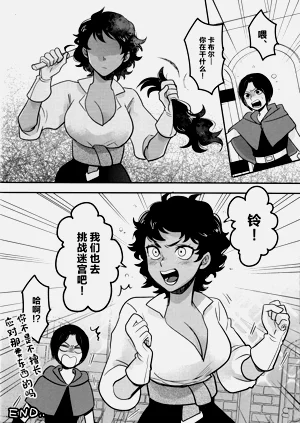 第27頁圖