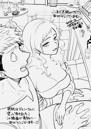第28頁圖