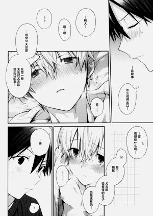 第25頁圖