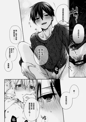 第29頁圖