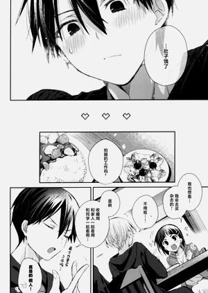 第39頁圖