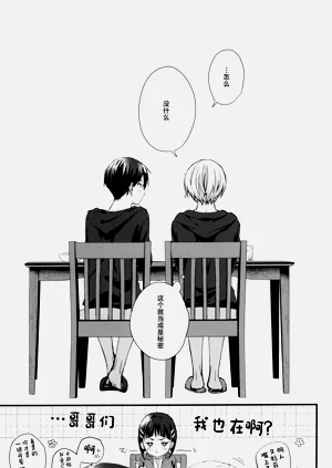 第42頁圖