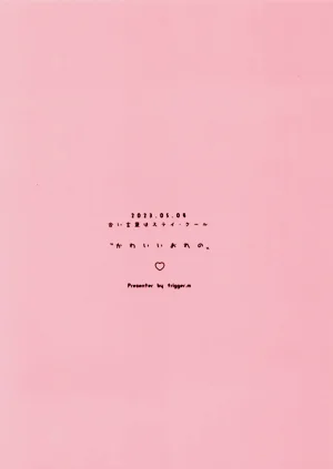 第44頁圖