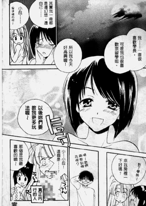 第109页图