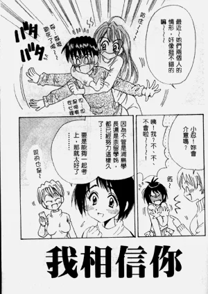 第110页图