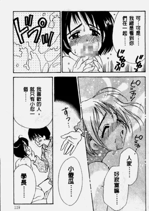 第118页图
