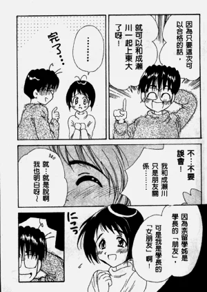 第128页图